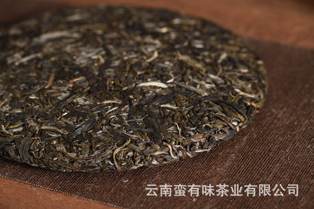 357g Yunnan Pu'er Tea Yiwu Zhengshan Raw Tea(C2) Yunnan Seven Seed Cake Raw Cake