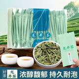 Longjing Green Tea 2025 Spring Tea500g Boxed Hotel Use Individually Wrapped Bags