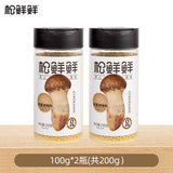 Matsutake seasoning and fresh vegetable powder replace chicken essence flavor