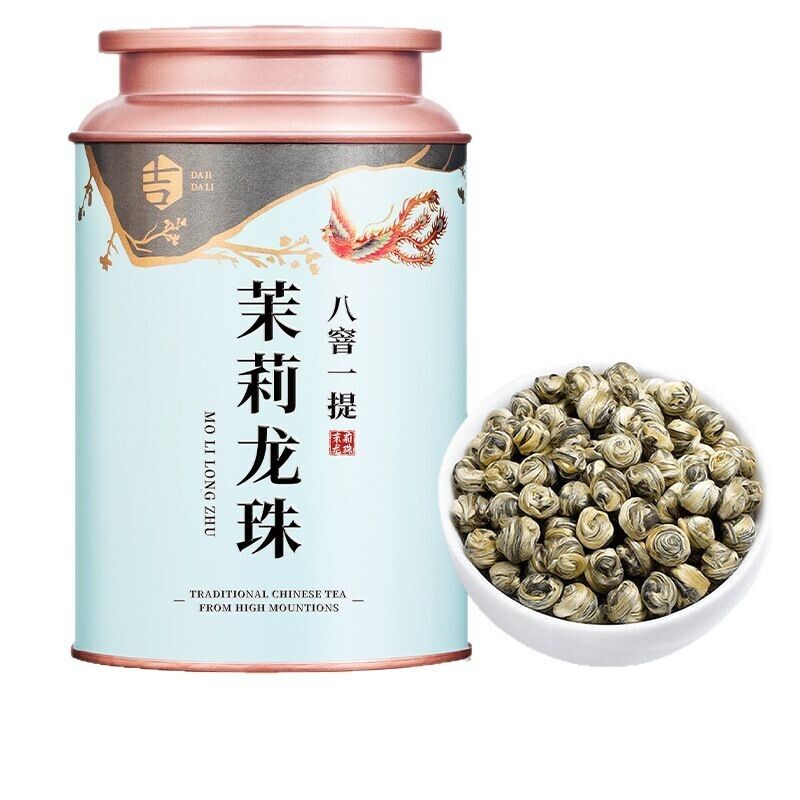 Jasmine Dragon Pearl 2025 New Tea First Grade Strong Jasmine Snow Tea Canned