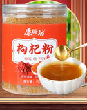 Ningxia Goji Berry Powder Freshly Ground Red Wolfberry Powder Ready To Eat Drink