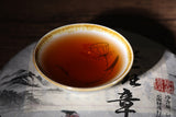 357g Yunnan OldPanzhang Puerh Ripe Tea Cake Menghai Flavor Pure Material