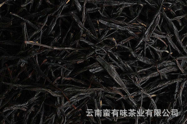 500g Yunnan Dian Hong tea China Red (spring tea) Fengqing Dian Hong tea leaves