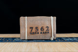250g/brick 7562 Pu'er tea brick Yunnan ancient tree Pu'er ripe tea brick