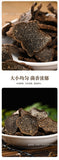 Yunnan Organic Truffle Black Tablets in Bottled Black Truffle Dry Tablets 50g