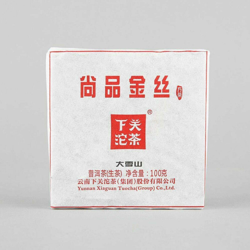100g Xiaguan Puer Tea, Gold Silk Pu-erh Tea Brick