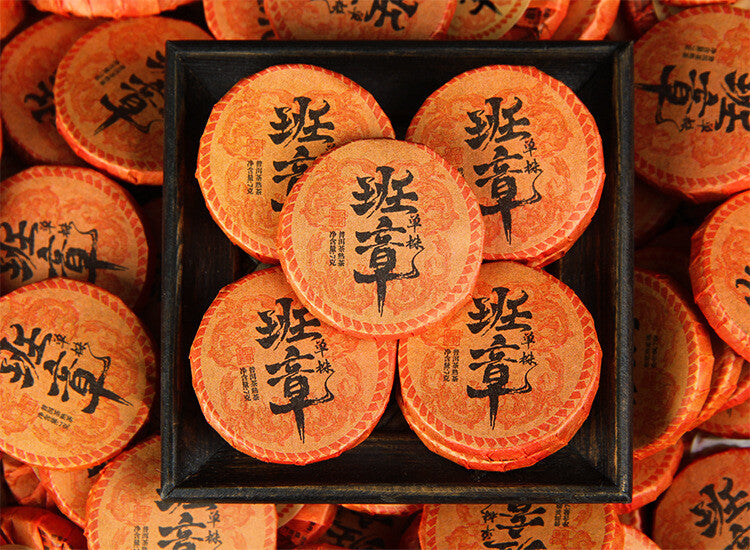 Banzhang Single Tree Tuocha Cake Yunnan Aged Ripe Tea Black Tea Small Tuo Cake