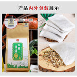 Fox Nut Red Bean Jobs Tears Herbal Tea 150g Natural Detox Wet Cleansing Blend