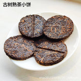 Yunnan Pu-erh Tea Mini Cakes with Dried Tangerine Peel White Tea