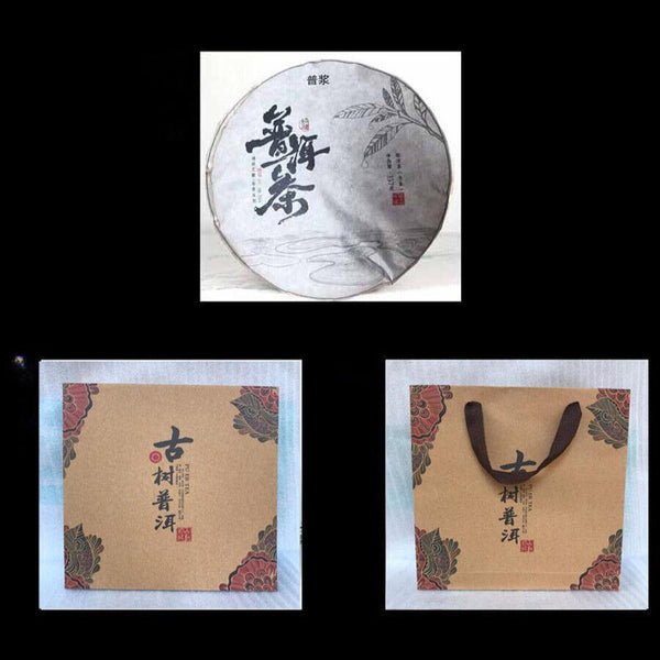 357g Natural of Menghai Yunnan Pu'er raw tea: from a premium tea region