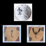 357g Natural of Menghai Yunnan Pu'er raw tea: from a premium tea region