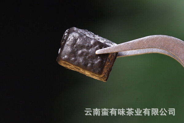 500g Long Yin Puerh Tea Cream Aged Puerh Ripe Tea Instant Tea Square Tea Cream