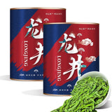 Top Grade 2025 Longjing Green Tea High Mountain Rich Bean Aroma