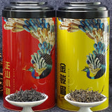 500g Wuyishan Jinjunmei Small Breed Black Tea Honey Flavour Iron Tin Loose Tea