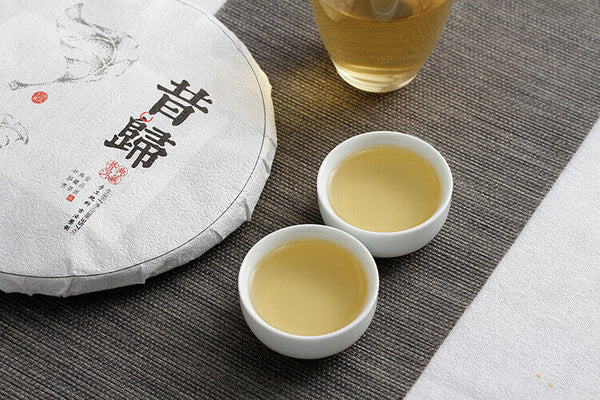 357g Yunnan Pu'er Tea Xigui (White Cotton) Ming Pre-Spring Seven Seed Cake Tea