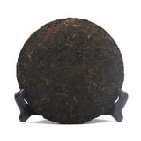 High quality natural Yunnan Ripe Puerh Tea Cake from Yibang Tea Mountain 357g