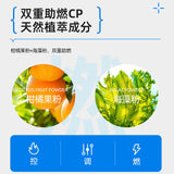 B420 Probiotic Powder Adult Active Gut Probiotics Freeze Dried Powder