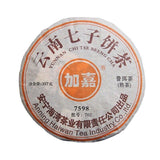 357g Lao Tong Zhi JIA JIA 7598 Anning Haiwan Yunnan Pu-erh Tea Cake Ripe
