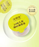 Energizing Tea Collection: 24 Varieties with Ginseng, Goji & Chrysanthemum