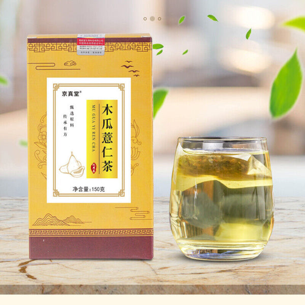 Papaya Job's Tears Tea with Chrysanthemum,Gardenia,and Pueraria for Acid Balance