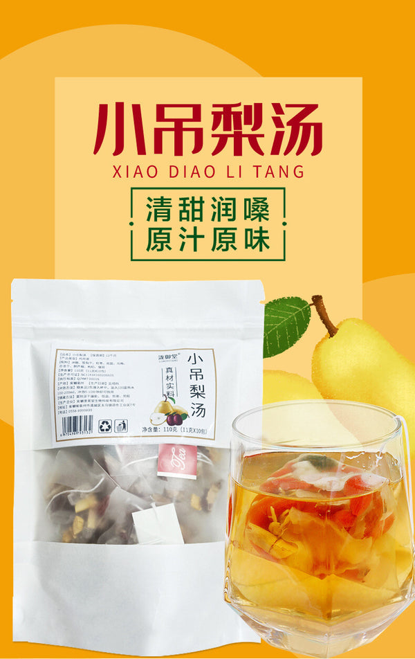 Rock Sugar Snow Pear Tremella Tea with Longan, Jujube & Goji