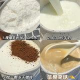 Pure Coconut Powder Instant Latte and Black Coffee Drink