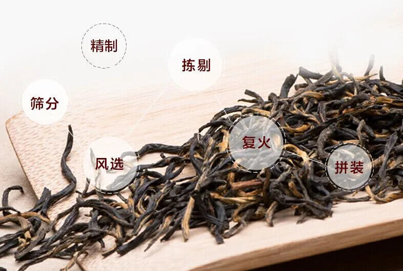 Organic Fresh Da Hong Pao Dahongpao Oolong Tea Chinese Fujian Big Red Robe 500g