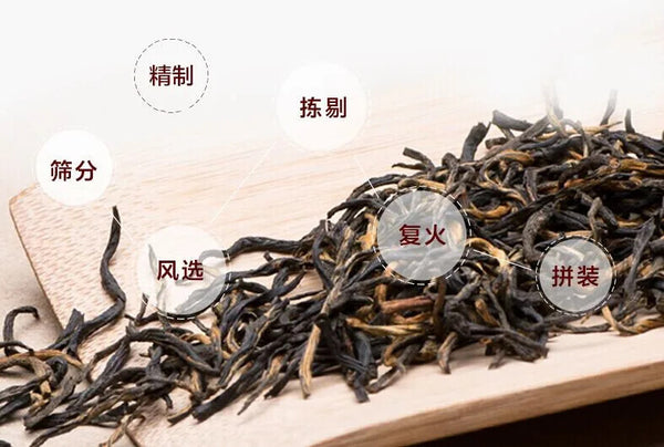 Organic Fresh Da Hong Pao Dahongpao Oolong Tea Chinese Fujian Big Red Robe 500g