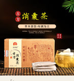 Qing Qian Liu Detox Tea with Gardenia Sophora Herbal Tea Bags Cleansing Blend
