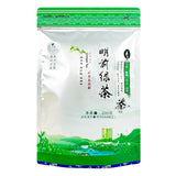 Premium Bi Luo Chun Green Tea Strong Aroma High Mountain Maojian Loose Leaf Bag