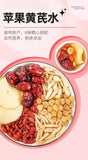 Apple Astragalus Water, Oat, Jujube, Goji, Fig Tea Blend for Women Herbal Drink