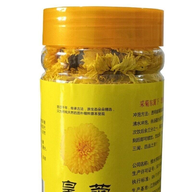 One Cup of Flower and Fruit Tea Wuyuan Huangju Canned Chrysanthemum Tea
