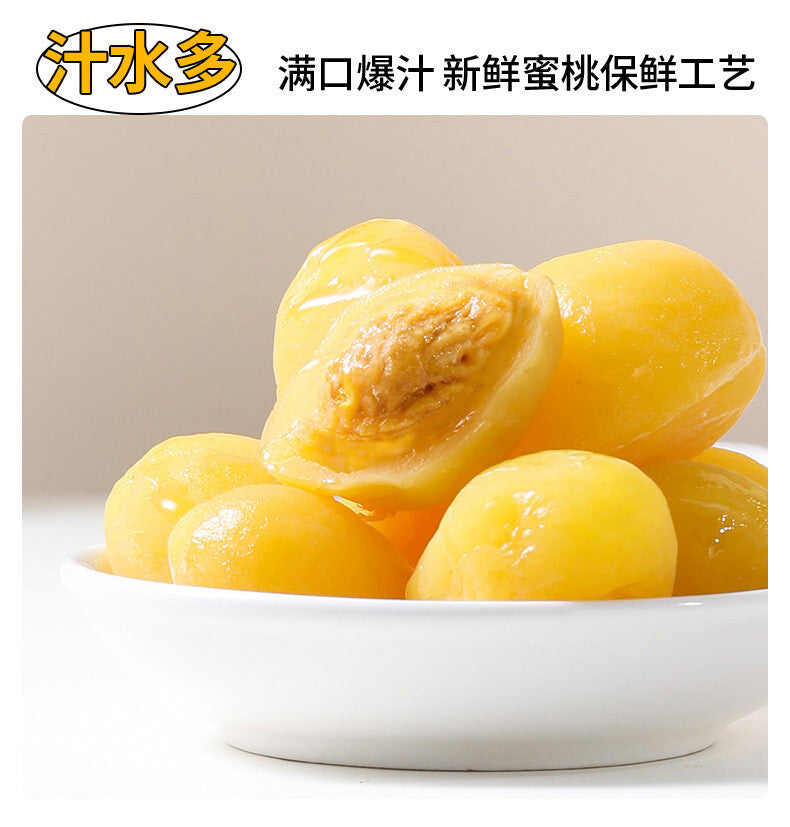 Yellow Peach Slices Childhood Favorite Snack 3 Bags*120g Crispy Sweet Dried
