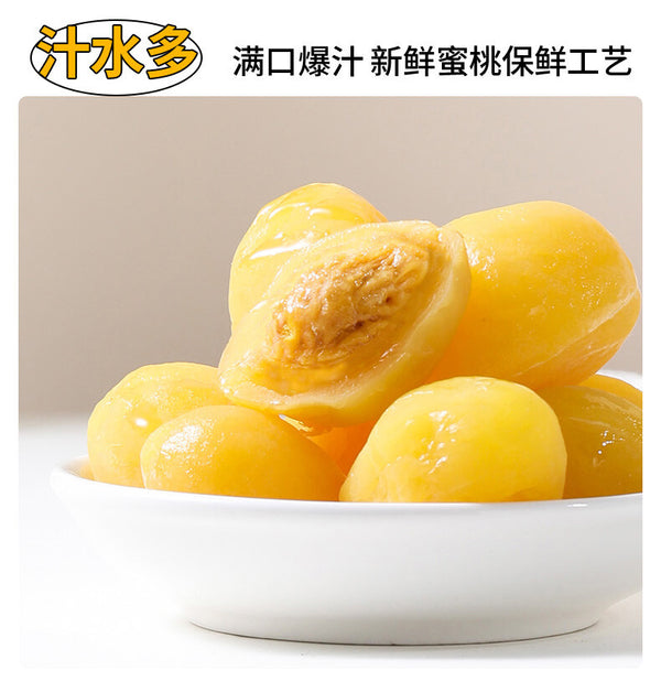 Yellow Peach Slices Childhood Favorite Snack 3 Bags*120g Crispy Sweet Dried