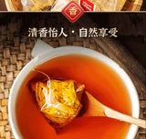 New Chrysanthemum and Cassia Seed Tea Anti Soaking Bag Flower and Fruit Tea