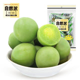 Jizhou Qingmei Green Plum 250g 2 Bags Sweet Sour Crispy Fruit Snack