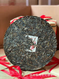 2023 Tulin Phoenix Sheng Puerh Tea Cake 357g Spring Raw Premium Loose