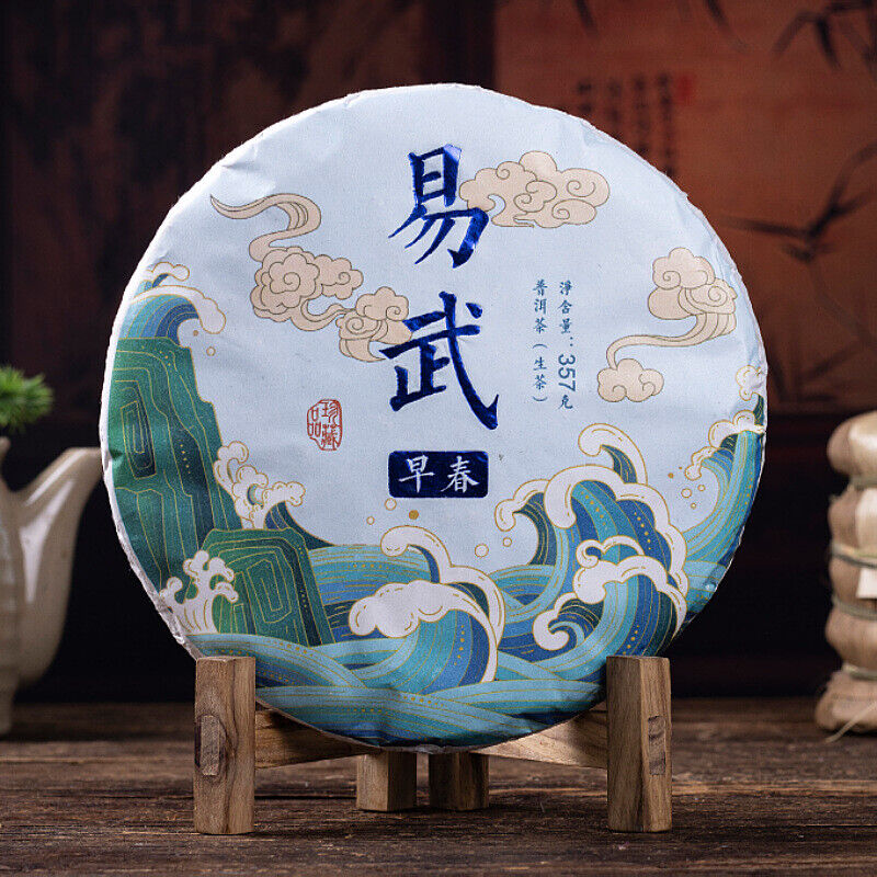 Yiwu Shengcha Dashu Spring Tea Pu'er Tea Qizi Cake Tea 357g