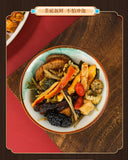 Chrysanthemum Chinese Wolfberry Cassia Tea Dandelion Root Health Tea Small Jar