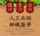 200G Schnee Jasmin Starker Jasmintee Neuer Tee Sichuan Maofeng Tee