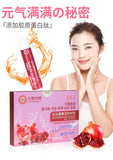 Pomegranate Puree Slimming Drink Plant Drink Collagen Peptide