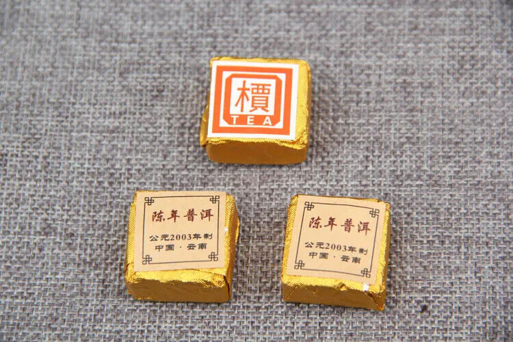 New Yunnan Pu'er Tea Mianzi Cooked Tea Xiaojin Brick Pu'er Mini-Xiaotuo Tea 250g