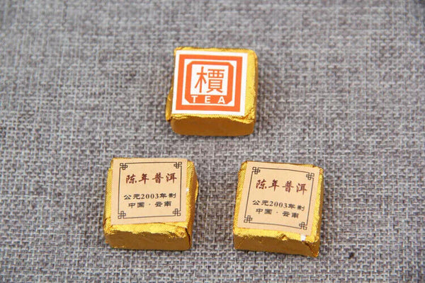 New Yunnan Pu'er Tea Mianzi Cooked Tea Xiaojin Brick Pu'er Mini-Xiaotuo Tea 250g