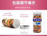 180g canned floral tea Paris Champs é eight flavors of floral and fruit tea
