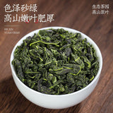 New Tieguanyin Tea Spring Tea Tieguanyin Orchid Flavor Oolong Tea 250g/8.8oz