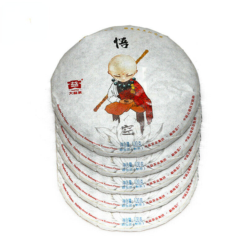 Wukong Ripe Puerh Tea Dayi Puer Anniversary Tea Cake of Monkey Year 100g 1601 Main image