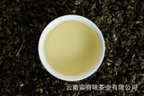 500g bag Yunnan Yunnan Green Tea Puerh Tea Bi Luo Chun One bud and two leaves