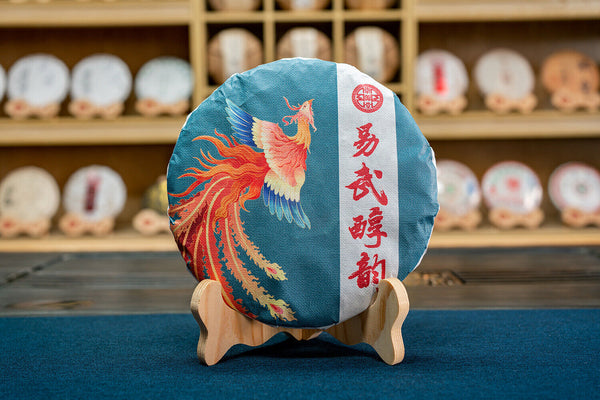 357G Yunnan Yiwu Mellow Rhythm Pu'er Seven Cakes Ancient Tree Aged Ripe Puer Tea