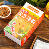 30 Flavours Chinese Wet Tea Nutritive Tea Red Bean and Job's Tears Tea