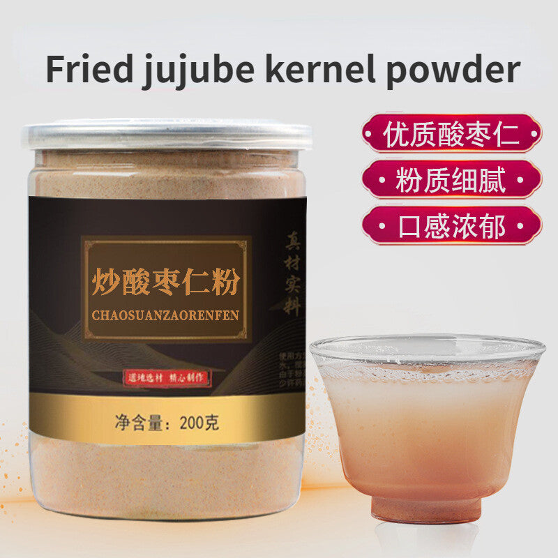High Quality Sour Jujube Kernels Stir Fried Sour Jujube Kernel Powder Sleep Tea Main image